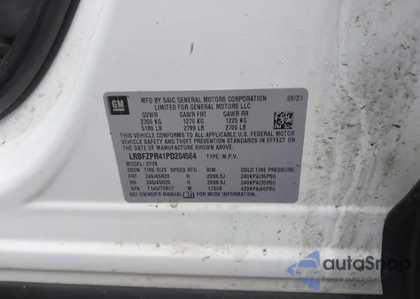 2023 Buick Envision Essence Awd z USA, uszkodzony, nr VIN LRBFZPR41PD204564